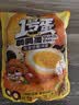 三只松鼠多味鹌鹑蛋混合口味约480g  休闲食品卤蛋铁蛋熟食约68颗 实拍图