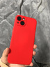 魔岩【镜头全包】适用苹果16手机壳液态硅胶iphone15promax防摔男苹果14Pro保护套13高档简约纯色全包 镜头全包【中国红】纯色液态硅胶壳 苹果iPhone 13（6.1英寸） 实拍图