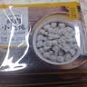 珍味小梅园鲜肉小馄饨630g（126g*5袋 共60只含料包）速食冷冻馄饨 实拍图
