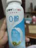 蒙牛特仑苏脱脂纯牛奶250ml*16盒 3.6g蛋白 健身减脂 送礼礼盒 实拍图