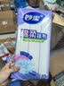 妙洁棉柔抹布30*30cm10片装 厨房洗碗布家用 去油污强力吸水巾 实拍图