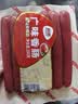 恒慧 广味香肠200g 实拍图