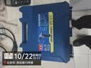 东成锂电钻WJZ1601S手电钻充电式电动螺丝刀起子机家用16V双电套装 实拍图