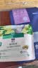 LEGENDSANDY蓝氏乳鸽猫粮幼猫成猫猫零食主食猫条餐包猫咪尝鲜大礼包246g 实拍图