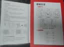 京东京造金推手肩颈按摩仪P7 UItra 开肩颈椎按摩器【礼盒款】肩颈腰背部按摩仪 生日礼物送男女友可登机 实拍图
