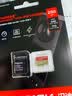 Sandisk闪迪256GB TF(MicroSD)内存卡4K极速金卡A2 V30 U3兼容大疆Pocket3/4P/Action 6运动相机/无人机存储卡 实拍图