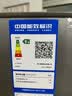 海尔出品统帅悦享185L两门小户型家用电冰箱小型直冷租房双开门一级能效补贴LC2-186S901【2026新款】 实拍图