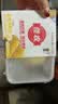 佳农泰国冷冻金枕榴莲肉250g 生鲜水果 实拍图