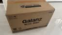 格兰仕（Galanz）微波炉家用 小型 360°转盘快捷加热旋钮操控20L操作简单便捷微波 2026新款家庭用D4(W3) 实拍图