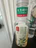 农夫山泉东方树叶陈皮白茶500ml*15瓶无糖茶饮料0糖0脂0卡整箱 实拍图