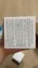 花西子【双11提前购】翡翠气垫粉底液粉底bb霜持妆控油滋润礼物女N25 实拍图