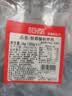 恒都 秘制拌肉250g*4 静腌牛肉 齐齐哈尔烤肉风味 烧烤食材 实拍图
