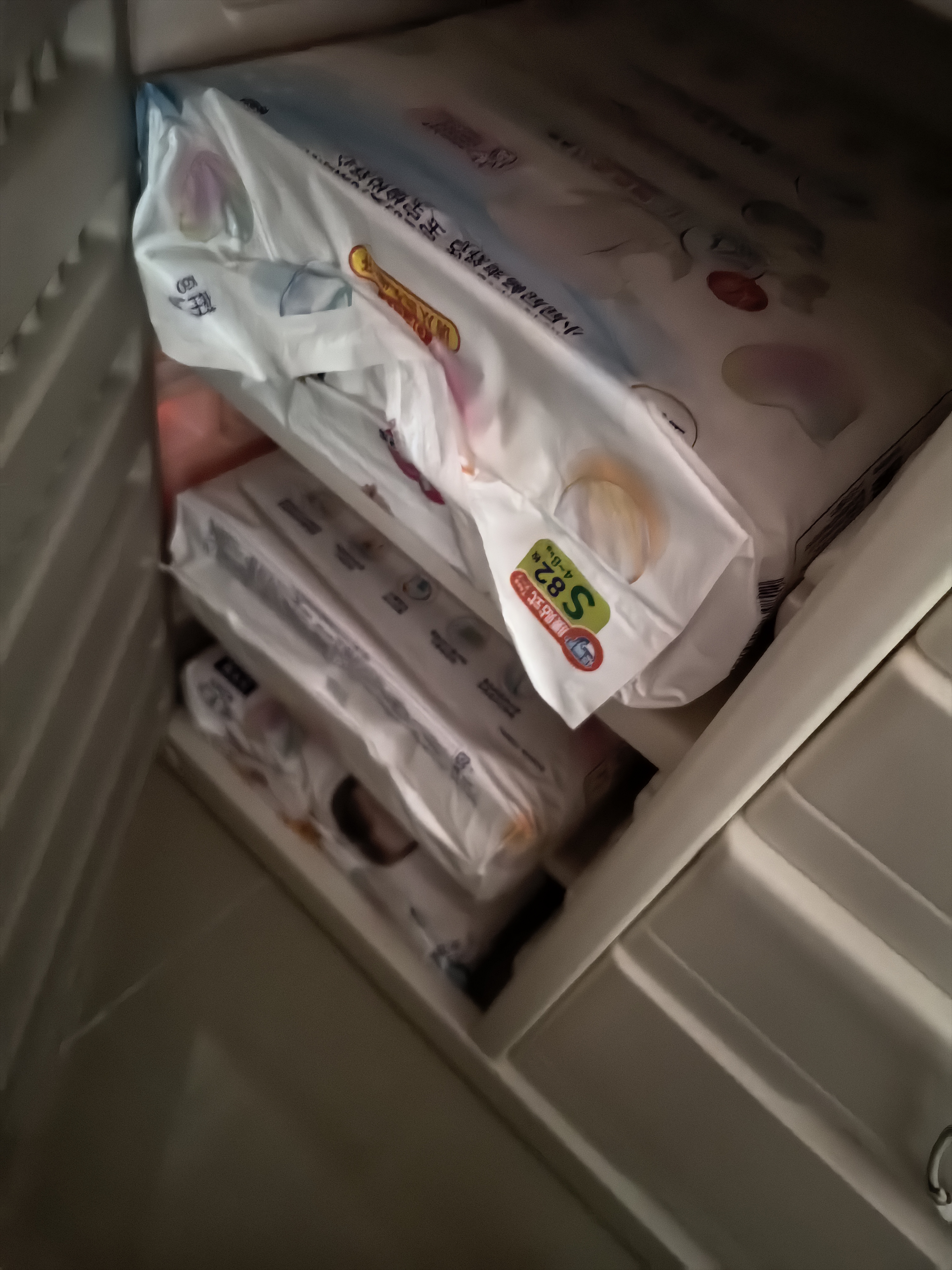 花王品牌进口妙而舒纸尿裤NB90片(出生-5kg)新生儿婴儿尿不湿安心锁水 实拍图