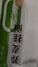云山半0脂肪荞麦面条低脂荞麦挂面代餐速食主食粗粮杂粮挂面200g*5袋 实拍图
