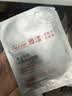 雅漾（Avene）专研密集修护面膜1片 直播秒杀 实拍图