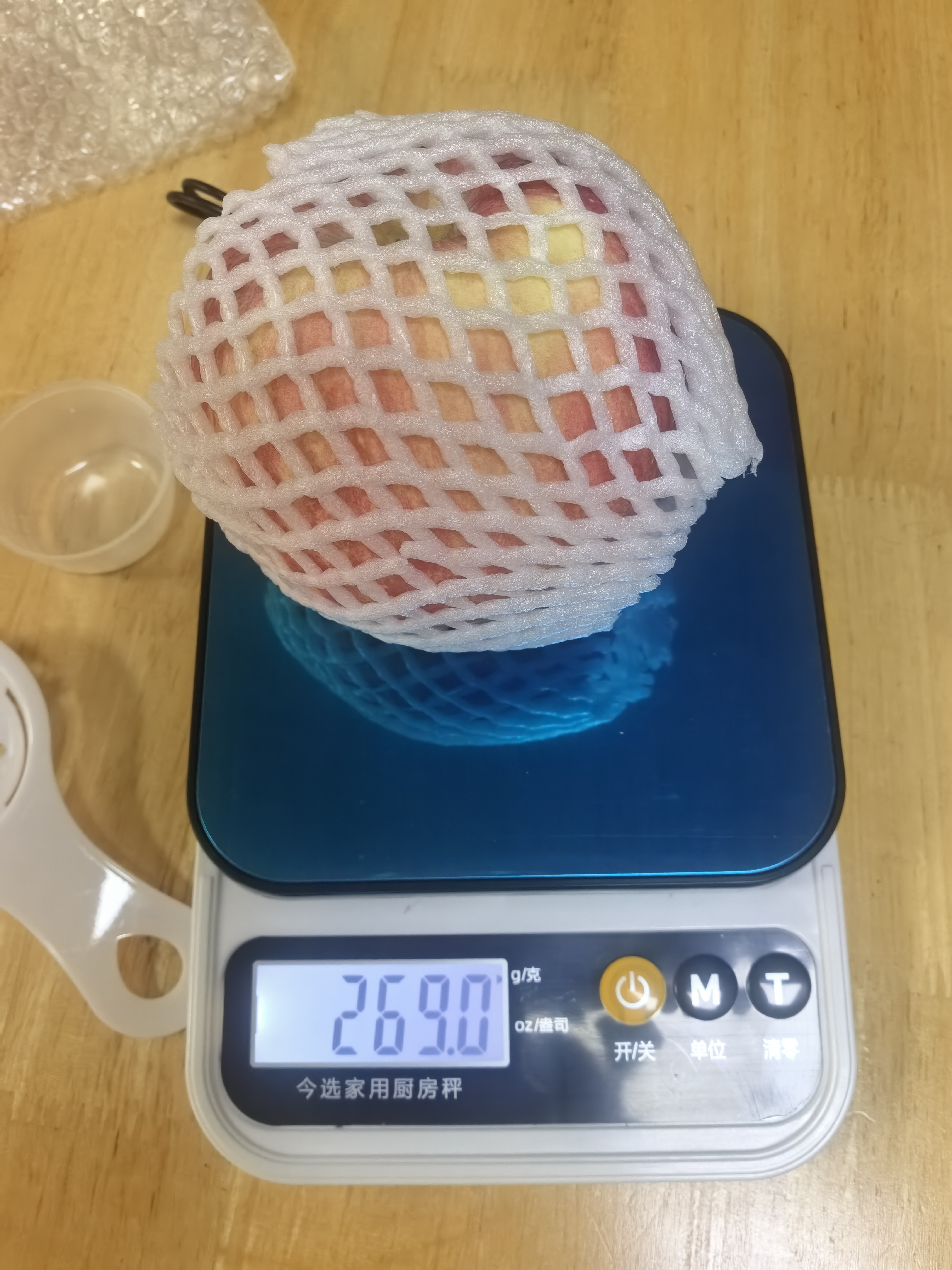 【张晨光代言】电子秤克称厨房秤高精度0.1g食物电子称中药材小型精准茶叶克称珠宝秤 充电款不锈钢面3kg/0.1g 实拍图