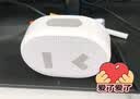 小度智能随身音箱 便携蓝牙音箱 迷你音响 小度智能音箱 智能语音助手 蓝牙5.0连接 白色 实拍图