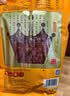 皇上皇特级二八腊肠广式煲仔饭腊肠广东甜肠广州腊味特产200g中华老字号 实拍图