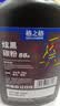 格之格388a碳粉 88a墨粉 适用惠普m1136碳粉mfp m126a 1108 1106 1007 1008 m128fn m1216nfh碳粉炫黑6支 实拍图