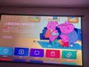 坚果投影（JMGO）N5S Pro影音套装 4K超高清三色激光云台投影仪家用 变焦移轴投影机 看球赛国家补贴3400CVIA 实拍图