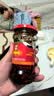 陶华碧老干妈油辣椒酱275g【美食大赛同款】 贵州特产辣椒酱下饭菜调料蘸料 实拍图