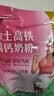 伊利女士高铁高钙奶粉 女士奶粉 益生菌0蔗糖叶酸 营养品送礼 400g 实拍图