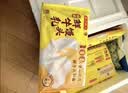 湾仔码头经典鲜美猪肉小笼包300g 12只早餐包子速食食品面点 实拍图