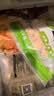 上鲜东京风味大鸡排 1.08斤 鸡胸肉空气炸锅速食麦肯炸鸡烧烤美食大赛 实拍图