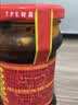 陶华碧老干妈油辣椒酱275g【美食大赛同款】 贵州特产辣椒酱下饭菜调料蘸料 实拍图