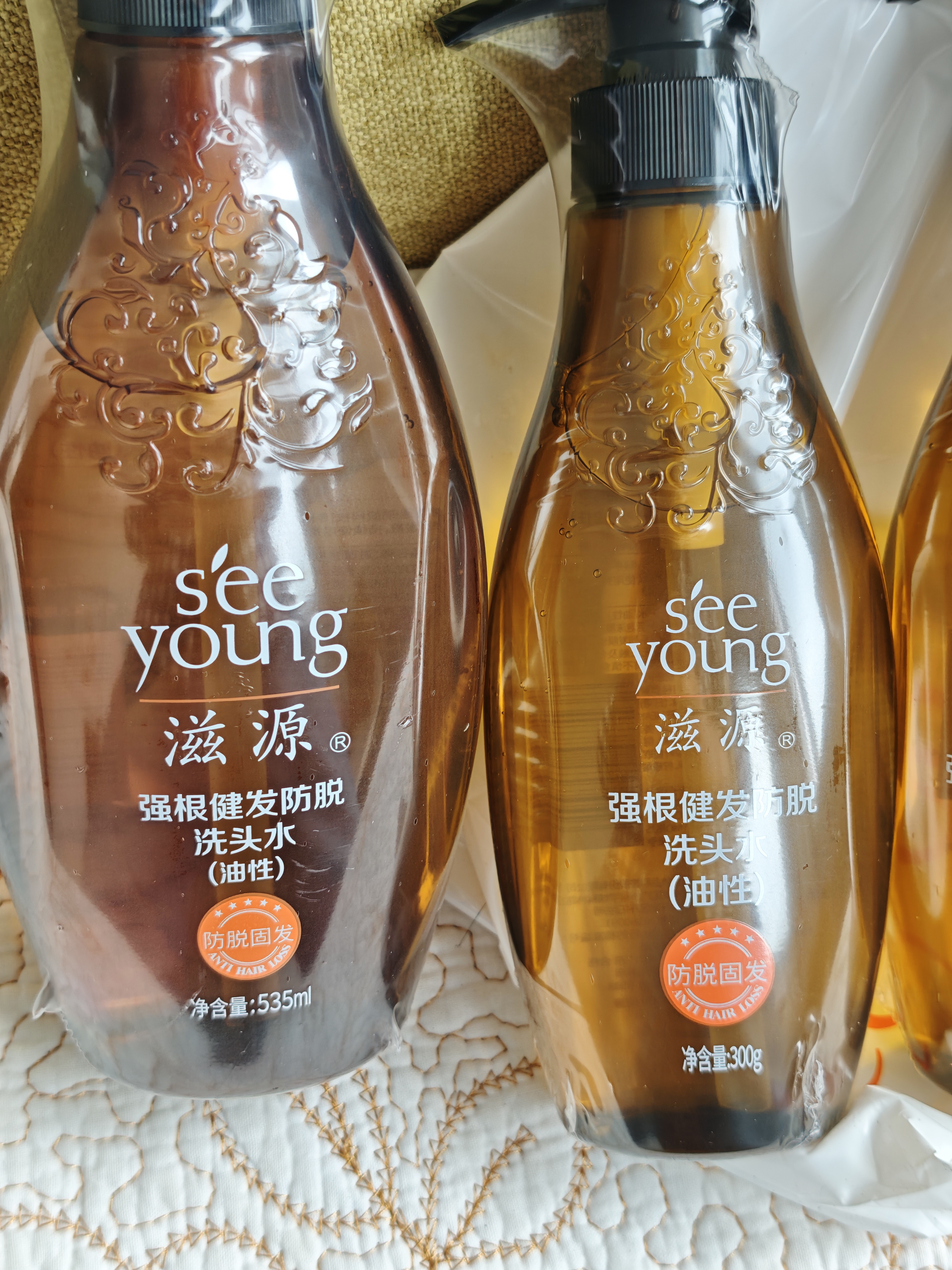 滋源云旗防脱洗发水套装1.135L生姜固发侧柏叶控油蓬松无硅油洗头膏露 实拍图