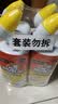 威猛先生（Mr Muscle）洁厕灵 750g*4瓶 柠檬草香 卫生间马桶清洁剂 强力除垢除菌洁厕液 实拍图