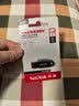 Sandisk闪迪64GB USB3.2 U盘 CZ550黑色 读速100MB/s 安全加密 数据恢复 学习办公电脑车载 高速大容量优盘 实拍图
