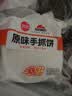 思念原味手抓饼3kg25片 馅饼速食葱油饼儿童早餐速冻半成品送礼 实拍图