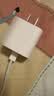 Apple/苹果 原装正品20W type-c充电器 苹果usb-c充电器手机快充头 旗舰店苹果iPhone 18 Pro Max充电器 实拍图
