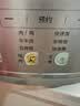 美的（Midea）IH加热大鸭梨AI智能120kPa电压力锅晶钛0涂层高压锅5L多功能新款电饭煲家用4-6人智能预约MY-S6 实拍图
