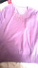 秋芙罗中年妈妈装春装长袖针织开衫两件套装中老年女装春秋洋气高贵衣服 粉色 L【建议105-115斤】 实拍图