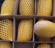 佳沛（zespri）新西兰金奇异果16粒经典果88-103g猕猴桃水果礼盒 实拍图