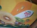 佳沛（zespri）新西兰金奇异果12粒特大果124-146g猕猴桃水果礼盒 实拍图