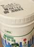 三棵树漆开学季补墙膏乳胶漆修补膏去污修复裂缝墙面翻新免漆腻子粉涂料 实拍图