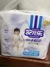 安儿乐（Anerle）小轻芯拉拉裤XL64片(12-17kg)超薄透气【品牌直供 安心品质】 实拍图