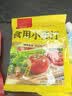 古松食用小苏打200g【烘焙】清洁帮手苏打粉碳酸氢钠 饼干面包材料 实拍图