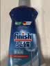 finish亮碟0添加漂洗剂500ml 光亮剂洗碗机专用洗涤剂加速烘干除水斑 实拍图