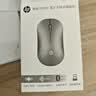 惠普（HP）DM10C无线蓝牙双模鼠标 可充电无线鼠标 商务办公无线鼠标苹果笔记本微声蓝牙无线鼠标 银色  实拍图