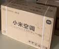 小米【双11开门红】空调 巨省电 1.5匹挂机 一级能效 外机单排铜管 KFR-35GW/N1A1 实拍图