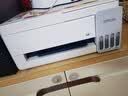 爱普生（EPSON）【6代新品】L3351墨仓式彩色打印机 微信打印/无线连接 家用AI学习打印机（打印、复印、扫描） 实拍图
