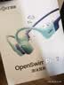 韶音（SHOKZ）OpenSwim Pro 2 游泳骨传导蓝牙耳机无线运动跑步骑行健身越野跑开放式不入耳 琉璃海 实拍图