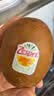 佳沛（zespri）新西兰 金奇异果特大果15粒134-146g猕猴桃水果礼盒 实拍图