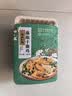 德州扒鸡山东特产礼品藤椒手撕鸡椒麻鸡微辣熟食500g中华老字号  实拍图