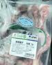 边塞风宁夏盐池滩羊肉羔羊蝎子 净重2斤 原切冷冻羊蝎火锅食材宁夏地标 实拍图