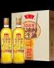 鲁花【保真花生油】5S 物理压榨高油酸花生油750ml*2 礼盒装 实拍图